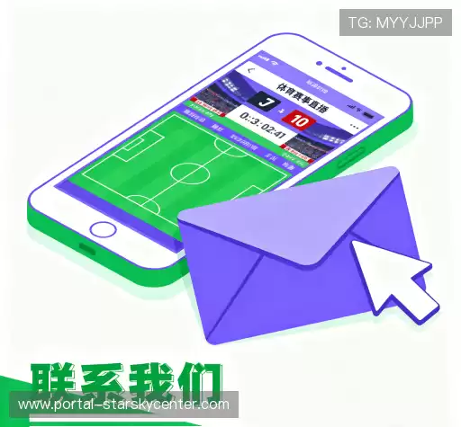 咨询服务